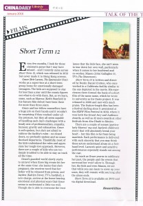 2016 January - Short Term 12