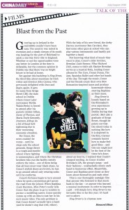 2016 July & August - Sing Street