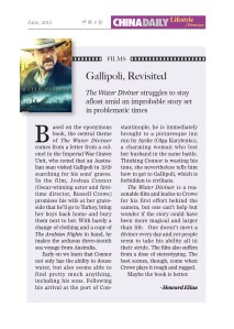 2015 June - The Water Diviner