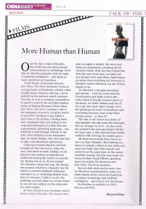 2016 April - Ex Machina