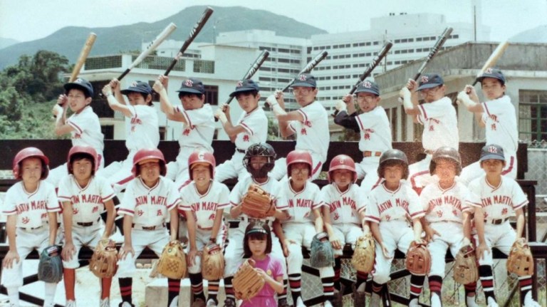 The real Shatin Martins, 1983