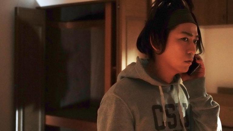 stigmatized properties